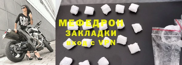 альфа пвп VHQ Приозерск