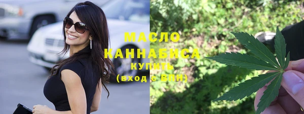 экстази Медногорск