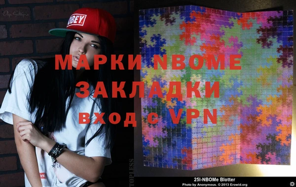 мдма Медвежьегорск