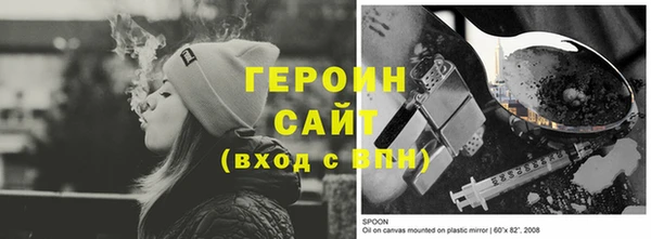 мдма Медвежьегорск