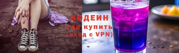 экстази Медногорск