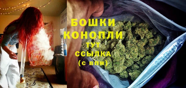 альфа пвп VHQ Приозерск