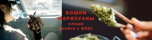 альфа пвп VHQ Приозерск