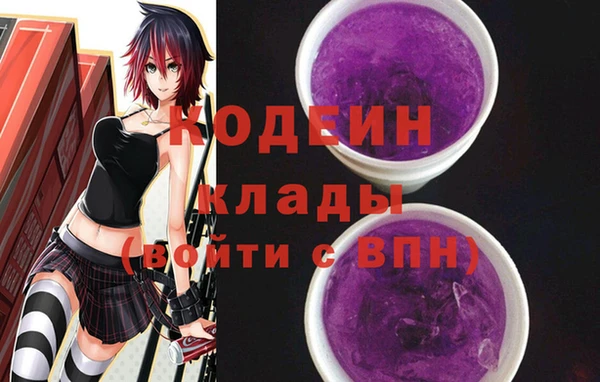 мдма Медвежьегорск