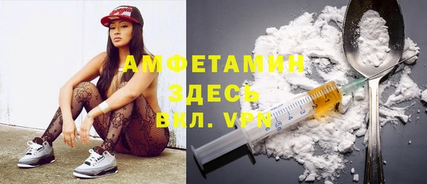 мдма Медвежьегорск
