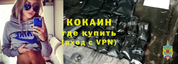 мдма Медвежьегорск