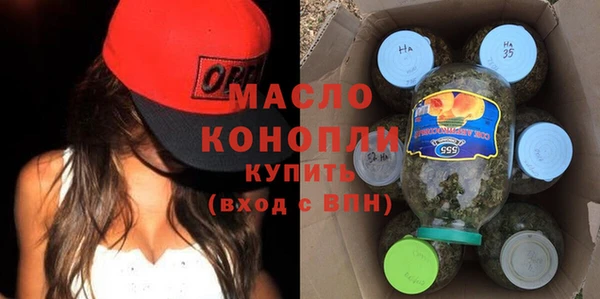 альфа пвп VHQ Приозерск