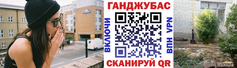 Купить где  Далматово  Шишки марихуана ГИДРОПОН 